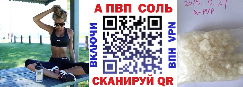ГЕРОИН Новосибирск