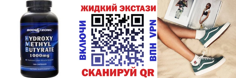 БУТИРАТ оксана  Новосибирск 