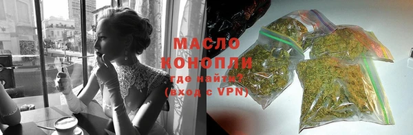 не бодяженный Медвежьегорск