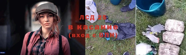 не бодяженный Медвежьегорск