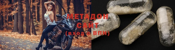 не бодяженный Медвежьегорск