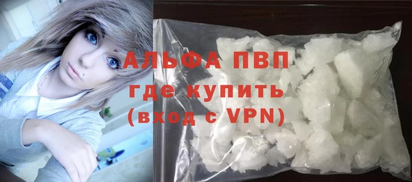 не бодяженный Медвежьегорск