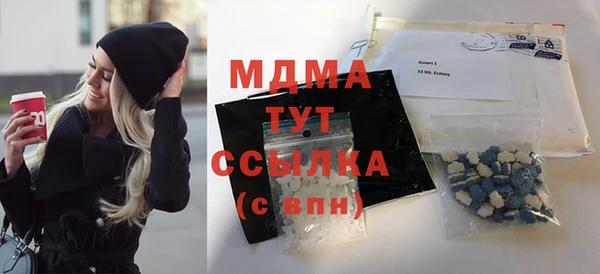не бодяженный Медвежьегорск