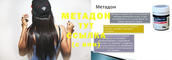 не бодяженный Медвежьегорск