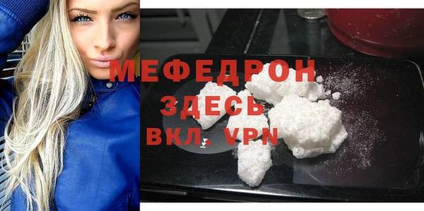 не бодяженный Медвежьегорск
