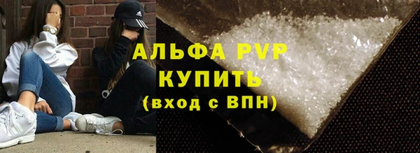 не бодяженный Медвежьегорск