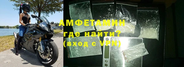 не бодяженный Медвежьегорск