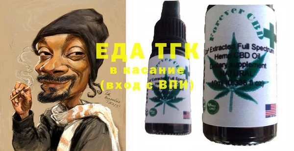 не бодяженный Медвежьегорск