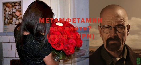 не бодяженный Медвежьегорск