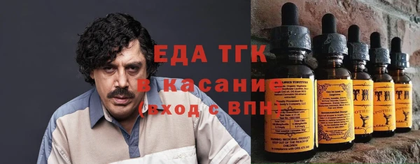 не бодяженный Медвежьегорск