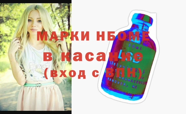 не бодяженный Медвежьегорск