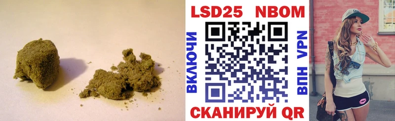 как найти закладки Новосибирск LSD-25 экстази ecstasy