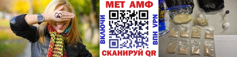 нарко площадка какой сайт  цены   Новосибирск  Метамфетамин пудра 